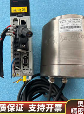 ZEALOUS智融科技DD马达DD413-AH-001，ZR.询价