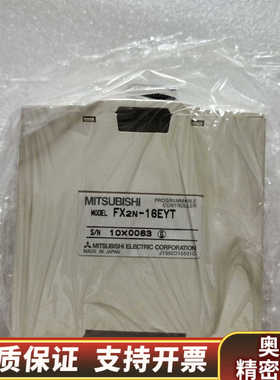 FX2N-16EYTPLC.询价