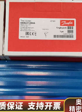 丹佛斯原厂温度传感器060L312866议价.询价