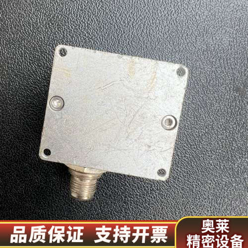 LPMS-IG1姿态传感陀螺仪IMU模块.询价