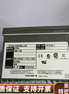 UT35A 000-11-00 恒河温控器调节器.询价