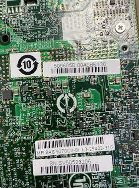 LSI 9270cv-8i 原厂阵列卡，1G缓存，含cv模块.询价