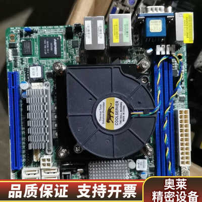 议价华擎 E3C226D2I 工控主板 双网口 1150针.询价