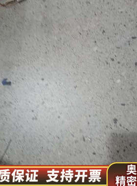 DS-KD8003-IME1 可视对讲室外机  只图片.询价