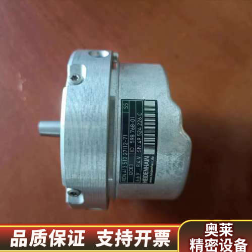 编码器RCN413 512 27I12-71 ID 598.询价