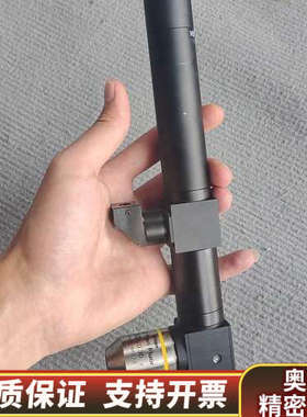 Optart MP-1N-LS无限远f=200mm物镜专用镜.询价