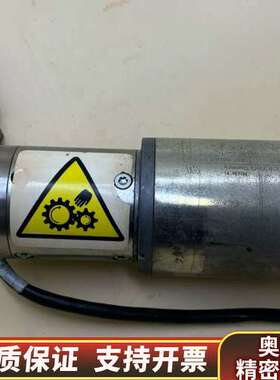 DEK 160702 德恩科GR63X25 配PLG52 5.询价