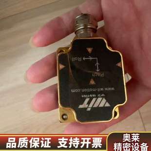 维特智能角度传感器HWT6053 485.询价