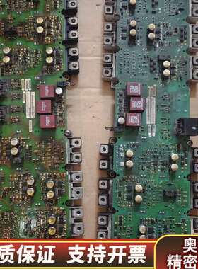 变频器驱动板，A5E00714561。A5E00714.询价