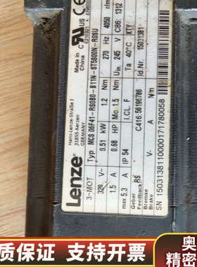 MCS 06F41-RSOBO-B11N-ST5SOON-R.询价