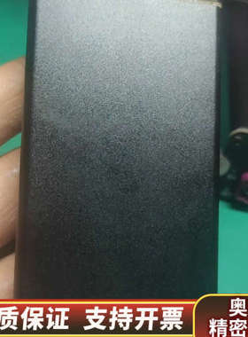 Fpdlink debug 调试器.询价