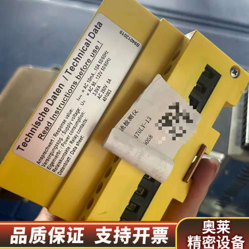 本德尔BENDER电流监测器，型号RCM470LY-13.询价