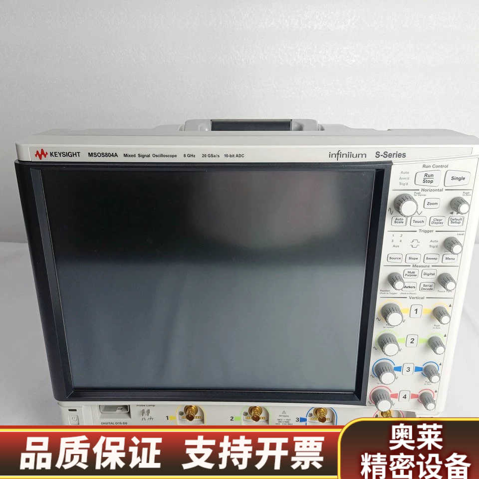 MSOS804A t   4 通道、8 GHz.询价