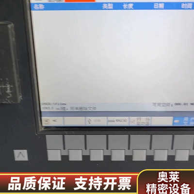 808D系统 PPU161.2 加工中心铣床.询价