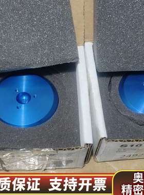 NEWWAY空气轴承65mm扁平圆盘 S106501型号.询价