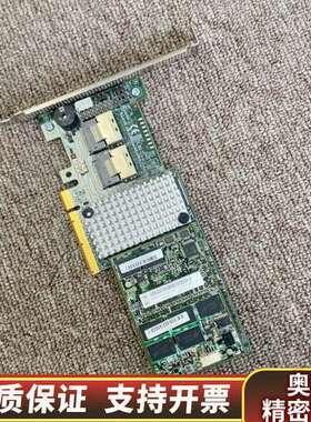 LSI 9270CV-8I ，状态，。，.询价