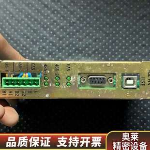 泰和安通讯卡TX3016通讯卡 型号TX3016TX.询价