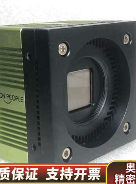 LAON PEOPLE LPMVC-CL25M 2500万像.询价