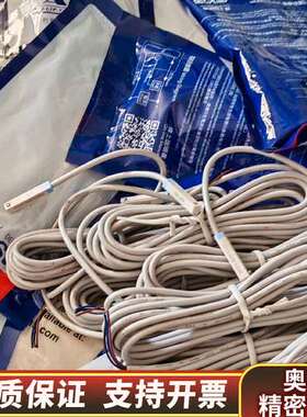 磁环开关DMSG-N030，，低.询价