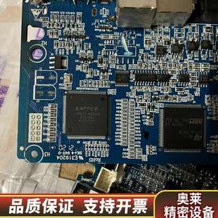 40.询价 LCMX02 变频器控制板 STM32F427ZGT6