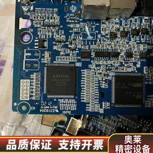 变频器控制板，STM32F427ZGT6,LCMX02-40.询价