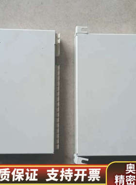 ADTEC大船光膜ADE模块议价.询价