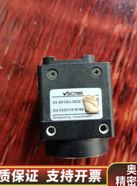 【VSCAM VS-A0130J-30U2 工业相机】.询价