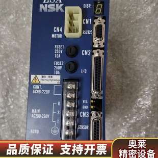 J2014A13.询价 ESA 直驱伺服驱动器 NSK