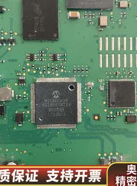 KSZ8567RTXV5个.询价