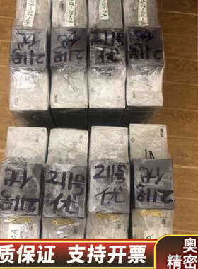 叶鲁伺服驱动器 ferrocontrol     S04-0.询价