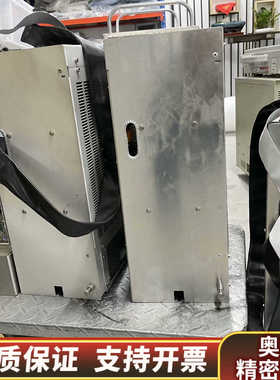 Thermo Scientific 2130400-00，二.询价