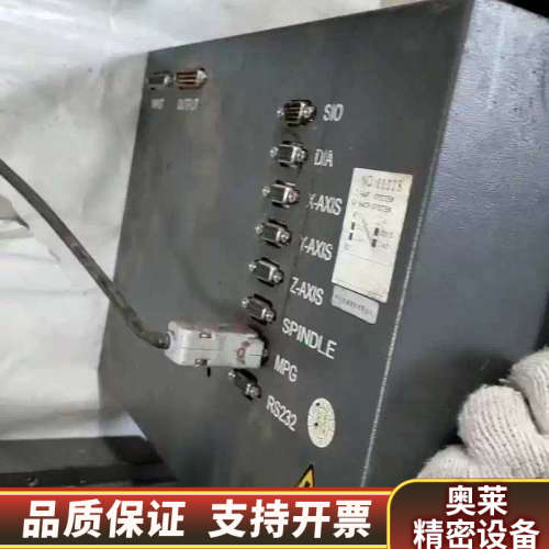 中达电通数控系统，通电显示，其它未知会，.询价