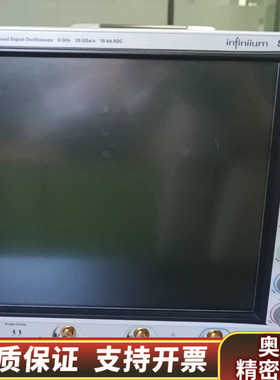 MSOS604A 示波器.询价