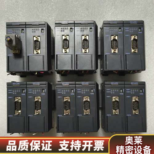 基恩士KEYENCE PLC模块 KV-L21V.询价