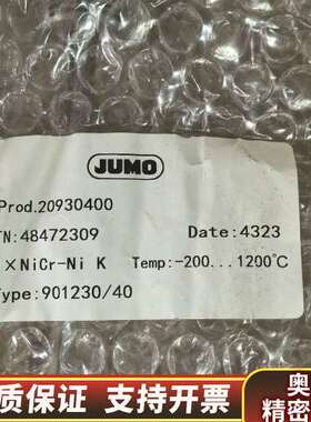 JUMO久茂温度传感器/热电偶901230/40，温.询价