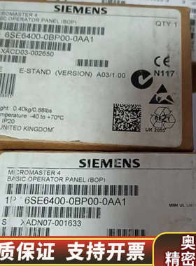 6SE6400-0BP00-0AA1MM440/420.询价