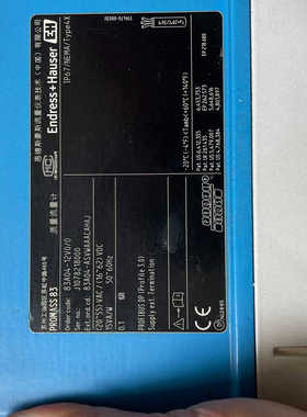 E+H流量计，PROMASS 83，83A04-ASVW.询价