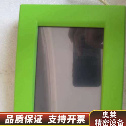 Perk珀金埃尔默NEC N6550070.询价