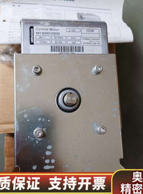 MY3000V0200( YAMTAKE).询价