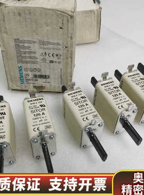 快速熔断器3NE4122.询价