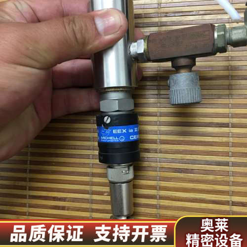 密析尔点露仪 EX91C2044 ，错。.询价