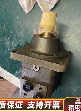 LOSI液压马达EPMS-W80C液压马达未.询价