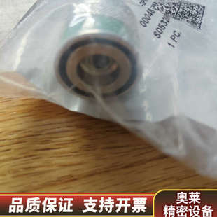 2PMK3世伟洛克swagelok锈钢.询价 QC4