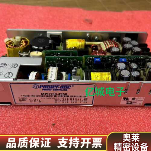 MPU150-4350工业设备电源3.3V30A 5V15A.询价