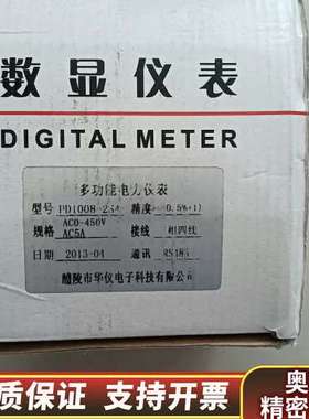 PD1008-2SA  保存当 轻微痕迹 100.询价