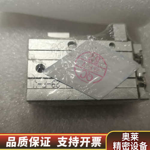 滑台气缸/HLS6X20SAS，只1台.询价