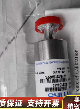 MKS真空压力计722B13TGA2FA，722C13TGA.询价