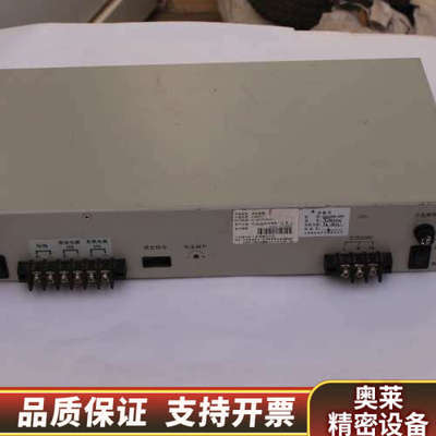 北大青鸟消防主机电源 原杰 YJG5221消防电源 火.询价