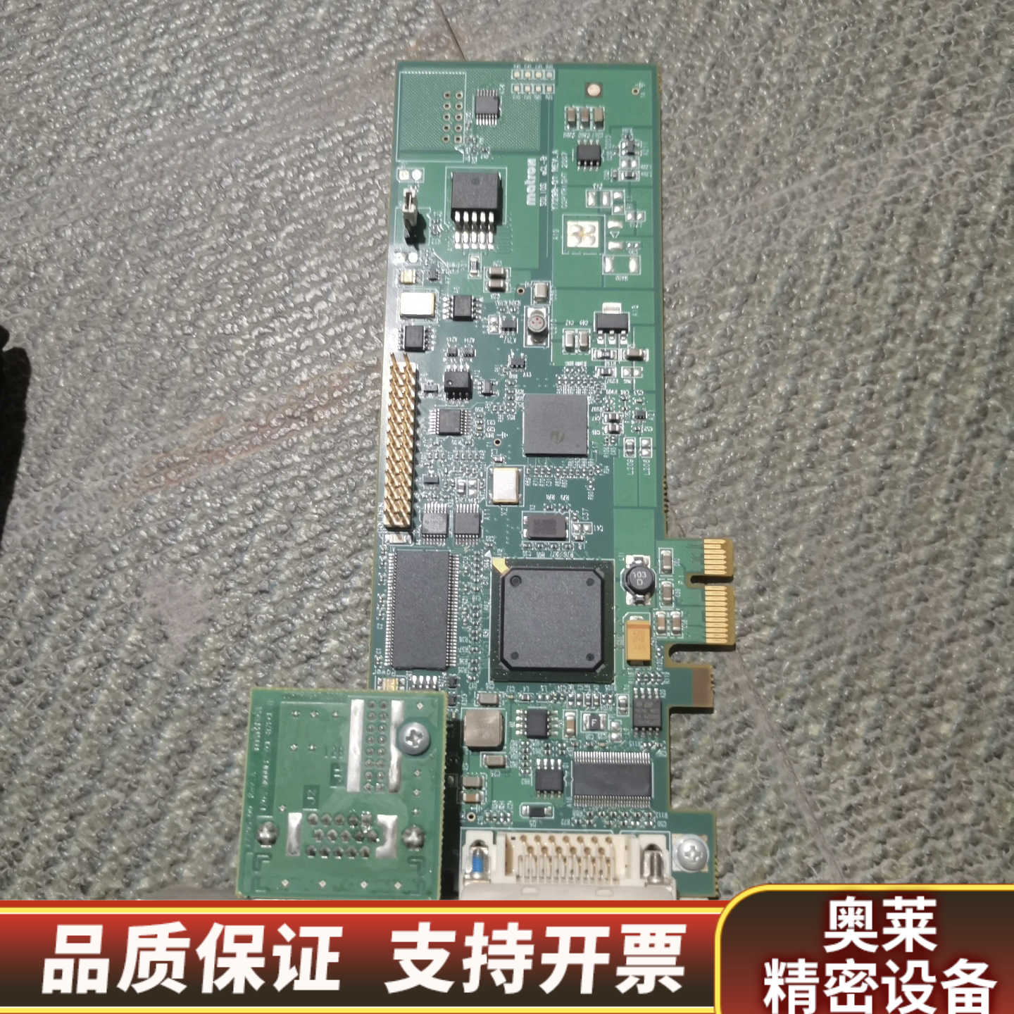 matrox/迈创 Y7298-01  SOLIOS SOL.询价