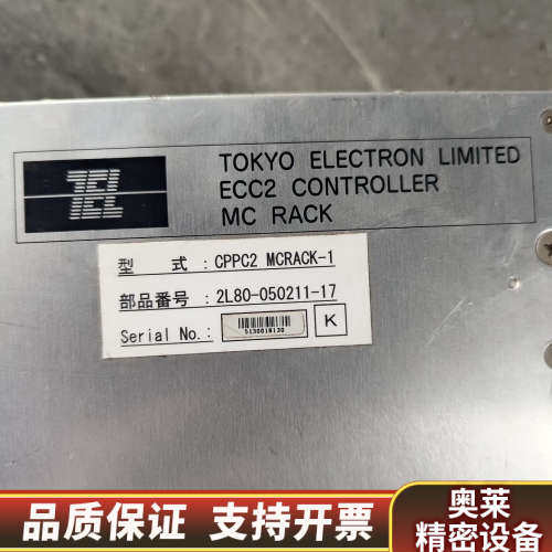 东京电子ECC2控制器，型号CPPC2 MCRACK-1，部.询价